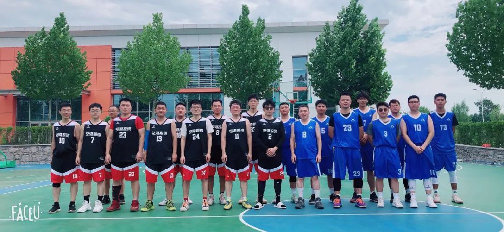 日照山太開(kāi)展年度系列員工團(tuán)體活動(dòng)