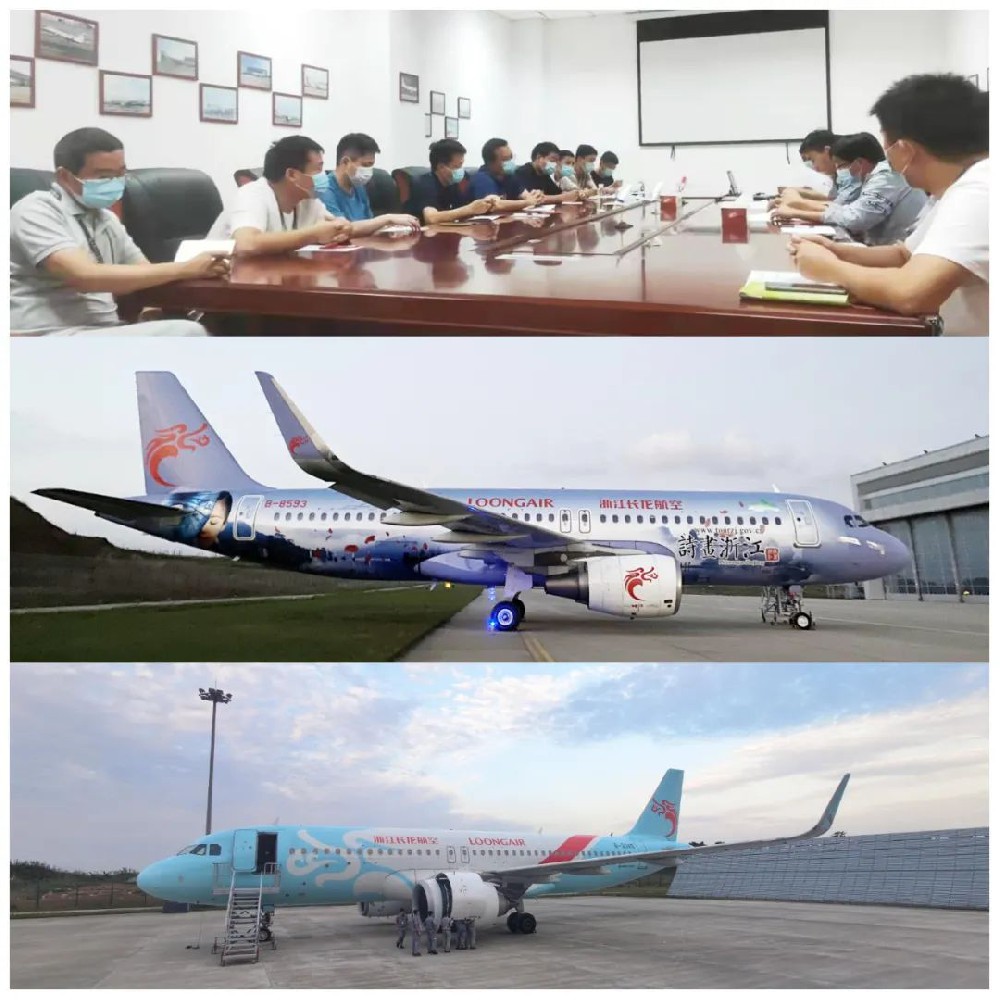 攜手共進--開啟深度定檢合作新階段