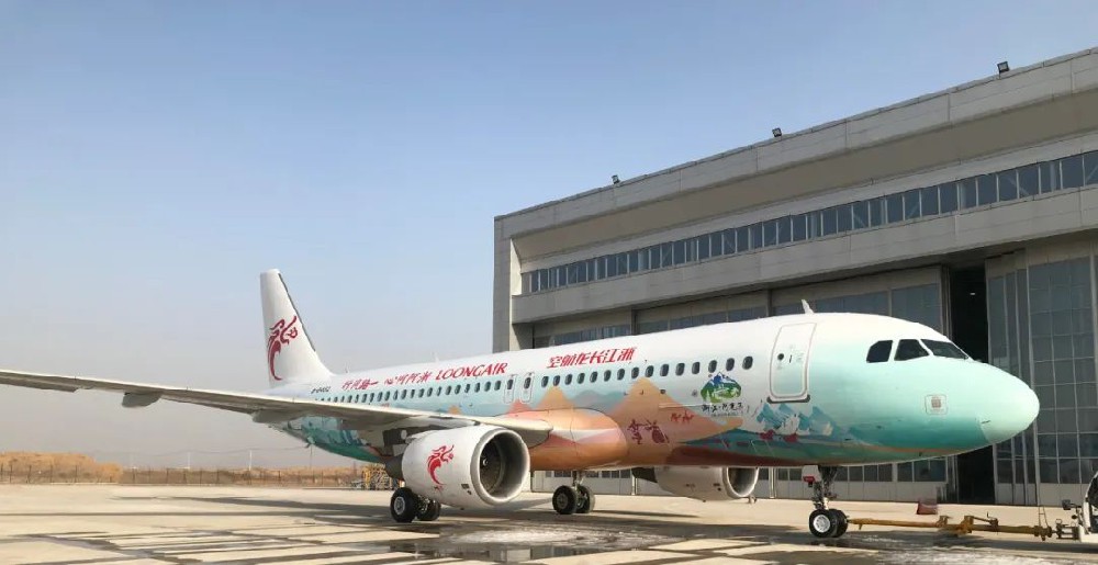 貳零貳壹，“浙江·阿克蘇”號(hào)整噴飛機(jī)順利出場！