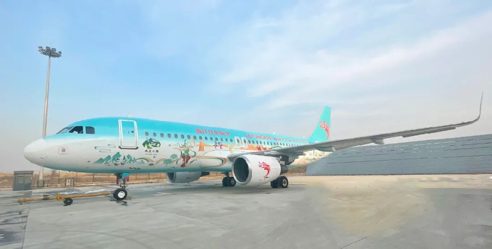 貳零貳壹 · 新年首噴！日照山太完成“我愛浙疆”“絲路古龜茲神奇阿克蘇”主題冠名飛機(jī)噴涂工作