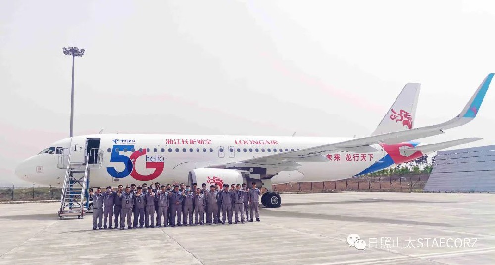 贊！日照山太打造整機噴涂高端品牌服務(wù)