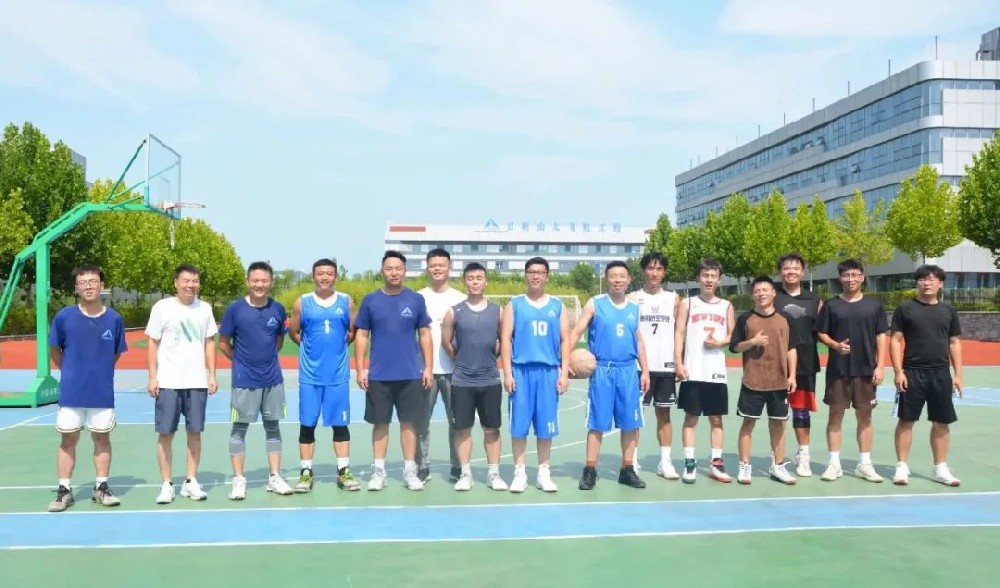 日照山太舉辦2023年共建和諧體育活動